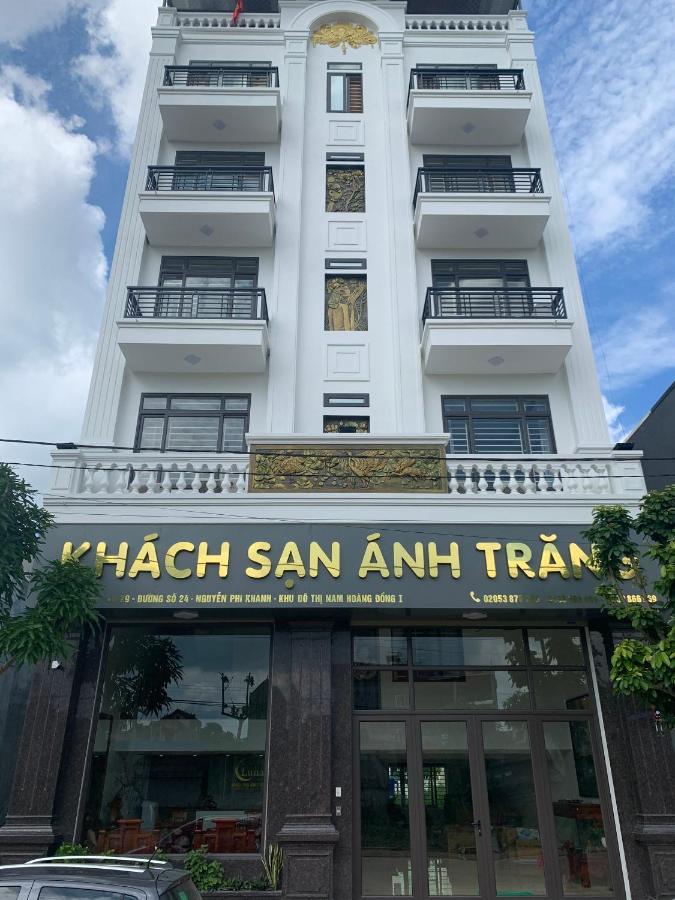 KháCh SạN ÁNh Trang Ξενοδοχείο Lang Son Εξωτερικό φωτογραφία